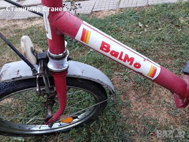 Велосипед Балкан - Балмо 18/20, снимка 3 - Велосипеди - 55806512
