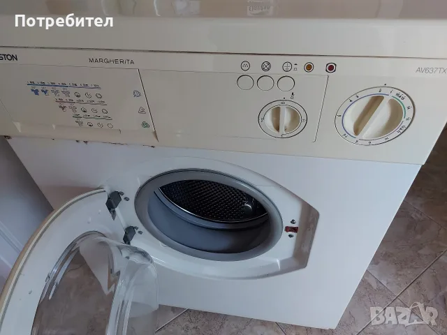 Пералня ARISTON MARGARITA, снимка 4 - Перални - 55827815