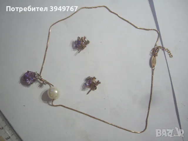 Стар много нежен и красив сребърен дамски комлект.