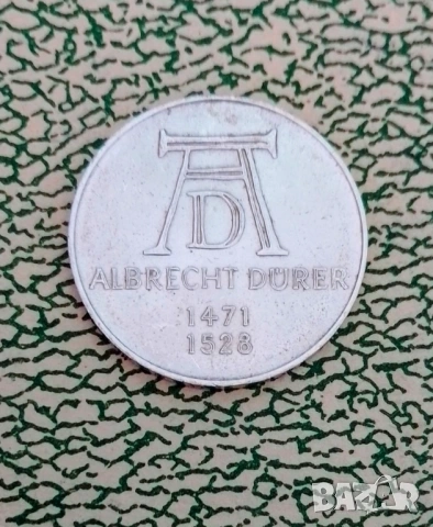5 Дойче марки сребро 