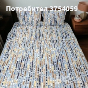 спален комплект в 4 части , снимка 15 - Спално бельо - 53648031