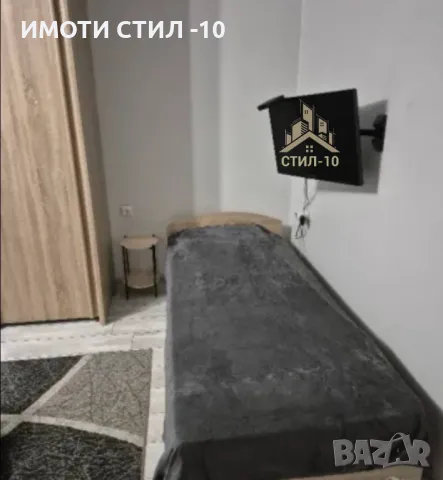 Продава Двустаен тухлен разширен апартамент , снимка 4 - Апартаменти - 48849373