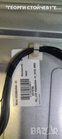 LED39880 FHD SMART  17MB95S-1  17IPS19-5   VES390UNVA-01, снимка 6 - Части и Платки - 48560358