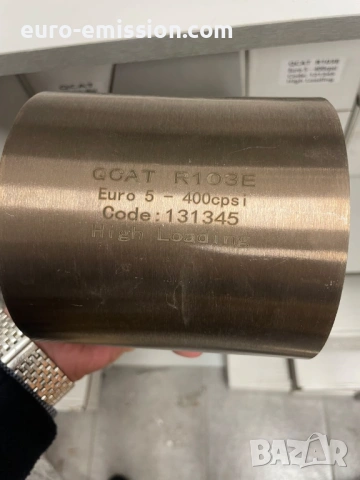 Метален Субстрат за Катализатор Φ130 (Пита) ЕВРО 5 - QCAT 400 Клетки - High Loading