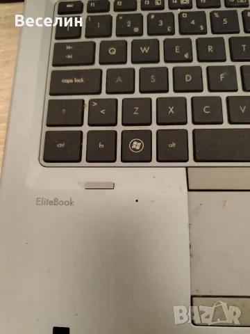 HP Elit book 2 броя. , снимка 3 - Лаптопи за работа - 56138881