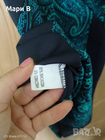 Лот чанта, рокля, пола, снимка 11 - Чанти - 51708743