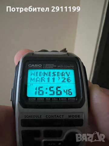 Часовник Casio , снимка 9 - Мъжки - 53800088