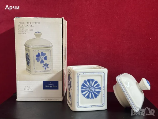 Порцеланово бурканче -Villeroy &Boch