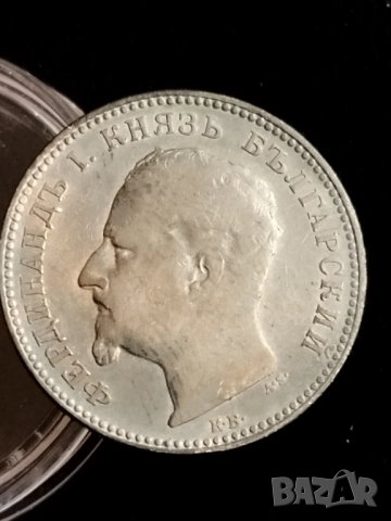 Един лев 1891г., снимка 2 - Нумизматика и бонистика - 52500287