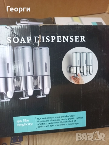 Дозатор за баня или тоалетна 
