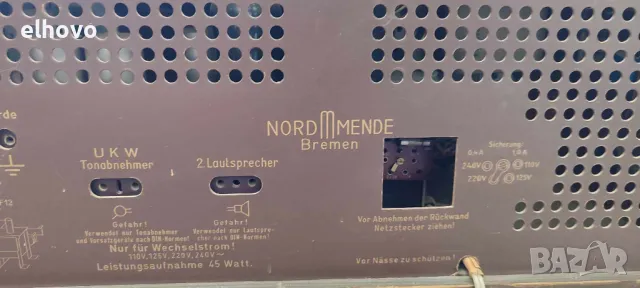 Старо лампово радио Mende Typ 328 W, снимка 8 - Антикварни и старинни предмети - 48893594