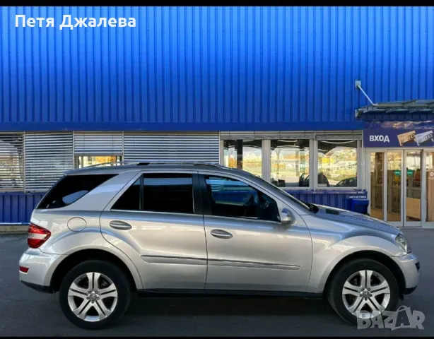 ML 320 CDI 4 MATIC , снимка 3 - Автомобили и джипове - 47945345