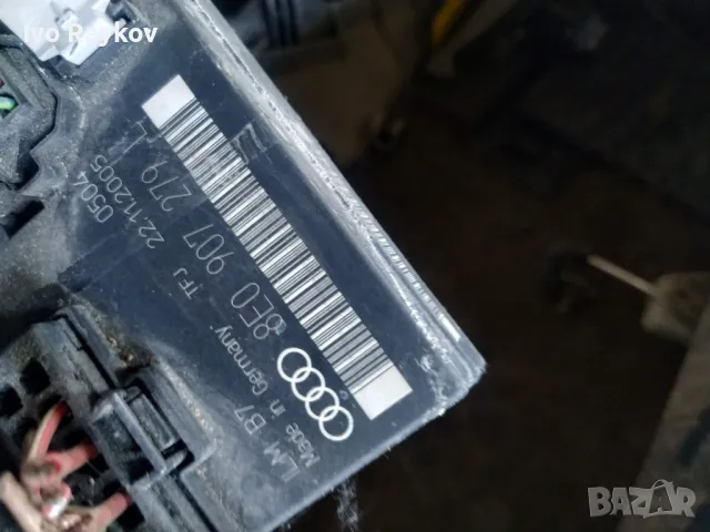 Комфорт модул за VW Passat CC, (11.2004 - 06.2008), 8E0 907 279 L, снимка 4 - Части - 47720994