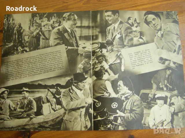 Стари немски филмови проглами от 40-те, снимка 9 - Колекции - 47467977