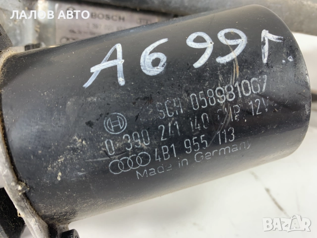 Моторче механизъм предни чистачки Ауди А6 Ц5 Motorche predni chistachki Audi A6 4B1955113 4B1955023B, снимка 3 - Части - 51651904