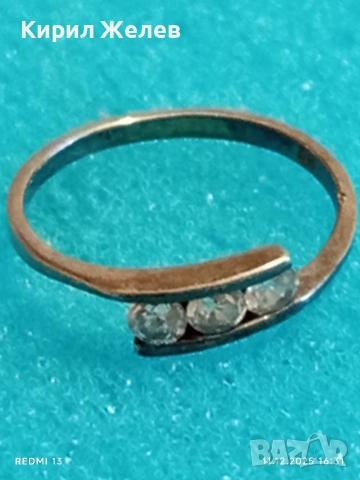 СРЕБЪРЕН ПРЪСТЕН ТРИЛОГИЯ СИМВОЛИЗИРА МИНАЛОТО, НАСТОЯЩЕТО и БЪДЕЩЕТО 52369, снимка 8 - Пръстени - 52738119