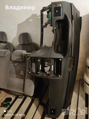 Арматурно табло за Пежо 307