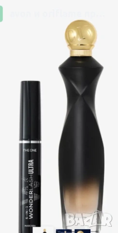 ORIFLAME - Divine, Giordani, Eclat, Amber Elixir, Infinita, Love Potion, снимка 10 - Дамски парфюми - 52368589