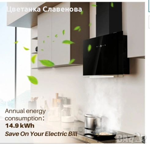 Абсорбатор FIREGAS 60 см с въздушен поток 487 м³/ч, 9 скорости, снимка 6 - Абсорбатори - 53090867