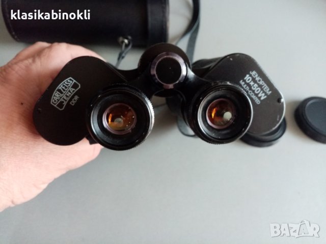 ПРОМО  Бинокъл Carl Zeiss Jena-JENOPTEM-MULTI-COATED -10 х 50W--ГДР, снимка 2 - Екипировка - 40932633