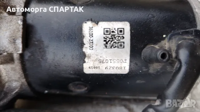 Стартер за Kia Ceed, снимка 2 - Части - 48934829