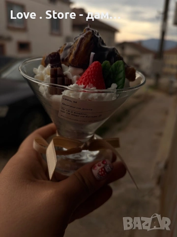 Подаръци ръчна изработка свещи , снимка 5 - Декорация за дома - 53614217