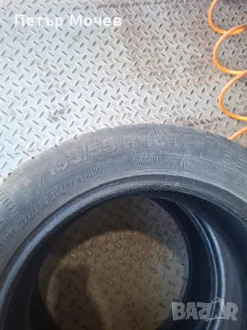 Продавам 4 летни гуми Continental – 195/55 R16 87H, снимка 6 - Гуми и джанти - 56338248