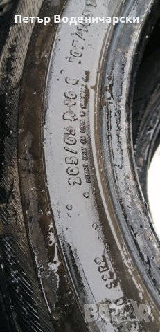 Гуми 205 65 16 C Ц бус Барум Barum 2 броя  Нов внос Цената е за брой гума  Без коментар на цената, снимка 5 - Гуми и джанти - 38883884