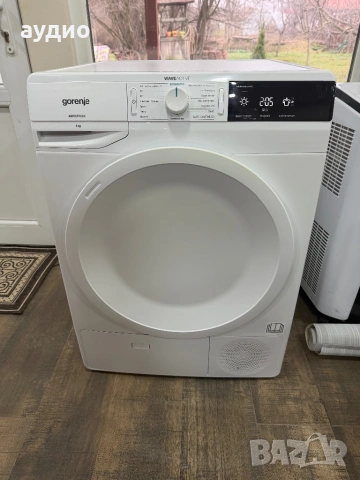 Gorenje