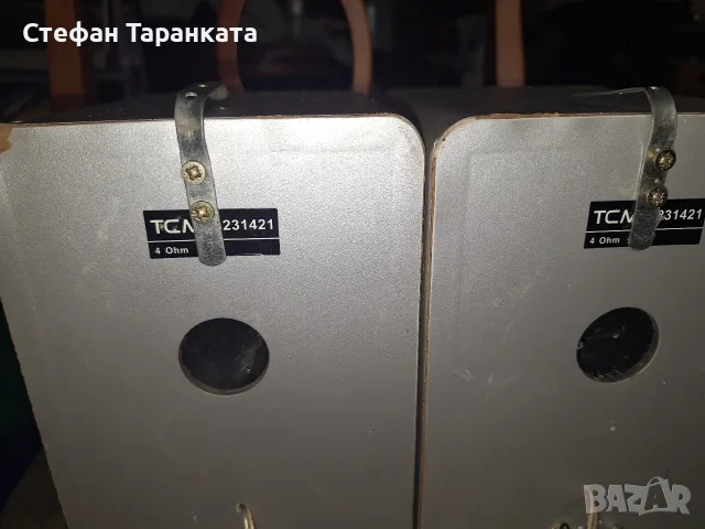 Германски тонколони TSM, снимка 5 - Тонколони - 56047438