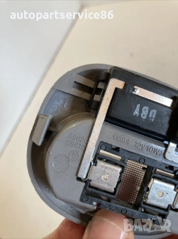 Плафон за KIA Sorento 2.5 CRDi (2009) 92620-29610, снимка 2 - Части - 53319018