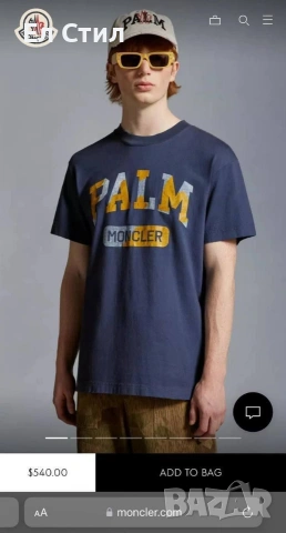 ✨🔥🔥🔥 👍 ✨𝗣𝗿𝗶𝗰e :18€ НА ЕДРО ✨𝗦ı𝘇𝗲: S M L XL XXL 📌5 бр, снимка 15 - Тениски - 53661632