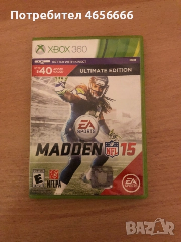 Игри за Xbox 360, снимка 2 - Xbox конзоли - 52551746