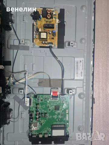 Power board EAX69091402, Mainboard EAX68167603 от LG 32LM6370PLA