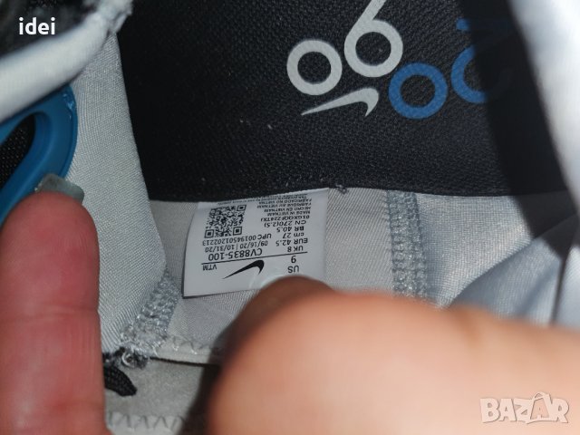 Маратонки Nike Air Max, снимка 3 - Маратонки - 41521409