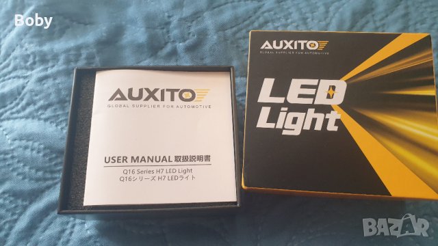 LED Крушки AUXITO 2 бр. H7 с вентилатор, 20000LM с вентилатор, Turbo, снимка 5 - Аксесоари и консумативи - 44327162