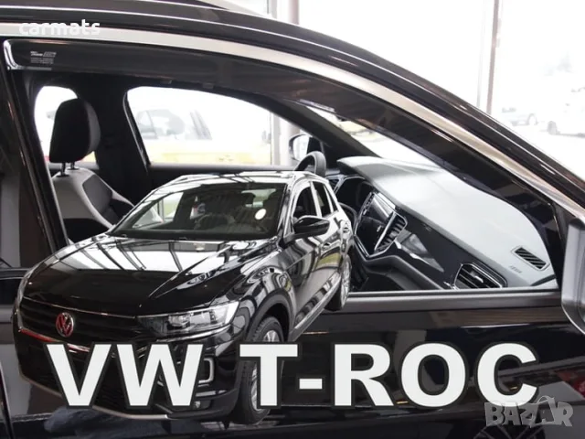 Ветробрани HEKO за VW T-Roc (2017+) - 5D