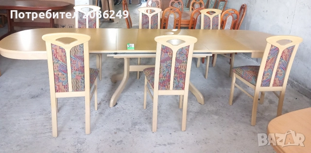 Комплект масивна разтегателна маса с 6 стола и много нива на разтягане- Автомат