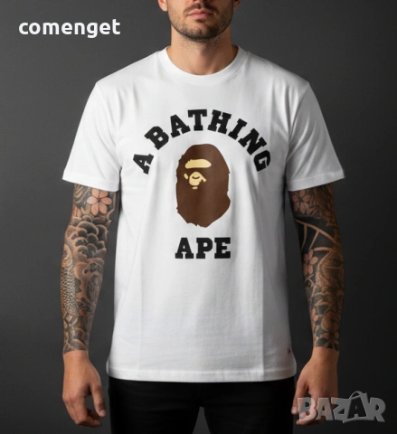 ОВЪРСАЙЗ тениски с BATHING APE дизайн, 3 модела! Или с ТВОЯ идея!