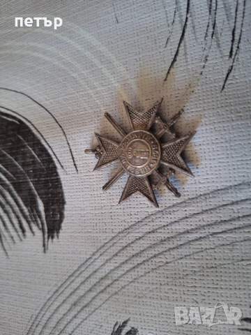 Орден за храброст 1915, снимка 3 - Антикварни и старинни предмети - 52971383