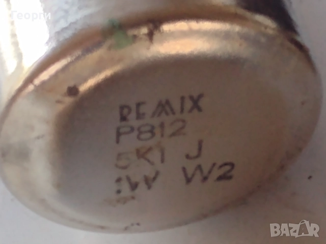 Диоди потенциометри др, снимка 13 - Друга електроника - 52260797