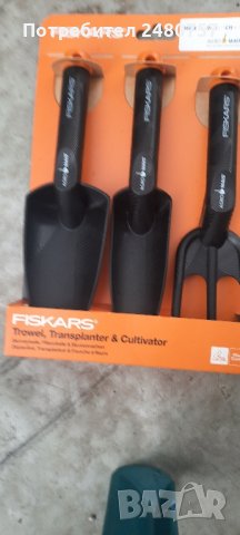 Градински инструменти