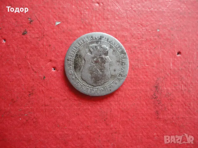 5 стотинки 1888 , снимка 5 - Нумизматика и бонистика - 49109347