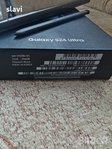Samsung S24 Ultra 12/256GB, снимка 9 - Samsung - 56381729