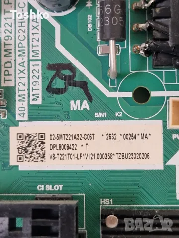 TCL 32S5400A TPD.MT9221T.PB779 (T) 40-MT21XA-MPC2HG-C   ST3151A07-5 Ver2.1 Panel LVW320CSDX E1278, снимка 3 - Части и Платки - 48198835