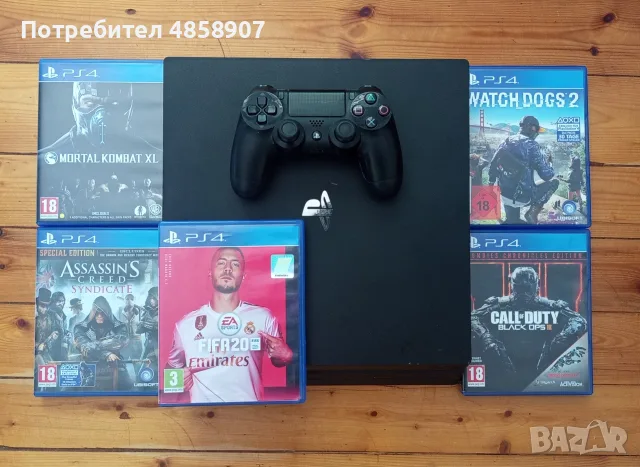 Playstation 4 Pro 
