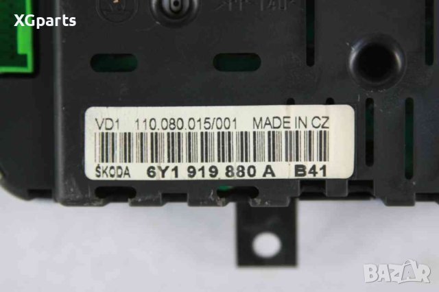 Километраж за Skoda Fabia 1.9sdi 64к.с. (2000-2007), снимка 3 - Части - 41549896