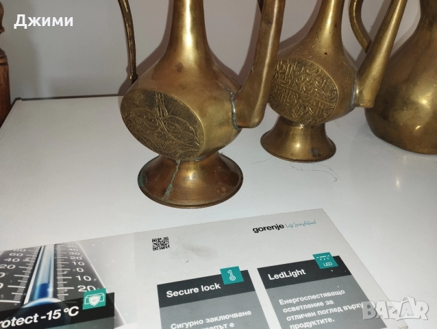 различни много стари ибрици, снимка 10 - Антикварни и старинни предмети - 51444903