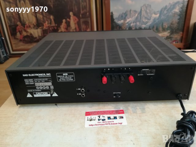 NAD-КРАИНО СТЪПАЛО-ВНОС SWISS 0602221805, снимка 9 - Ресийвъри, усилватели, смесителни пултове - 35693428