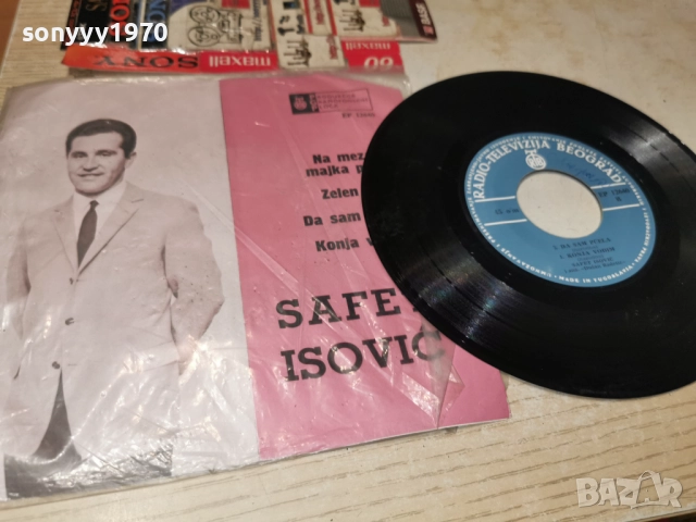 SAFET ISOVIC 2812251910, снимка 9 - Грамофонни плочи - 52922056
